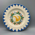 8 1/2 Inch Plate Folk Cockerel